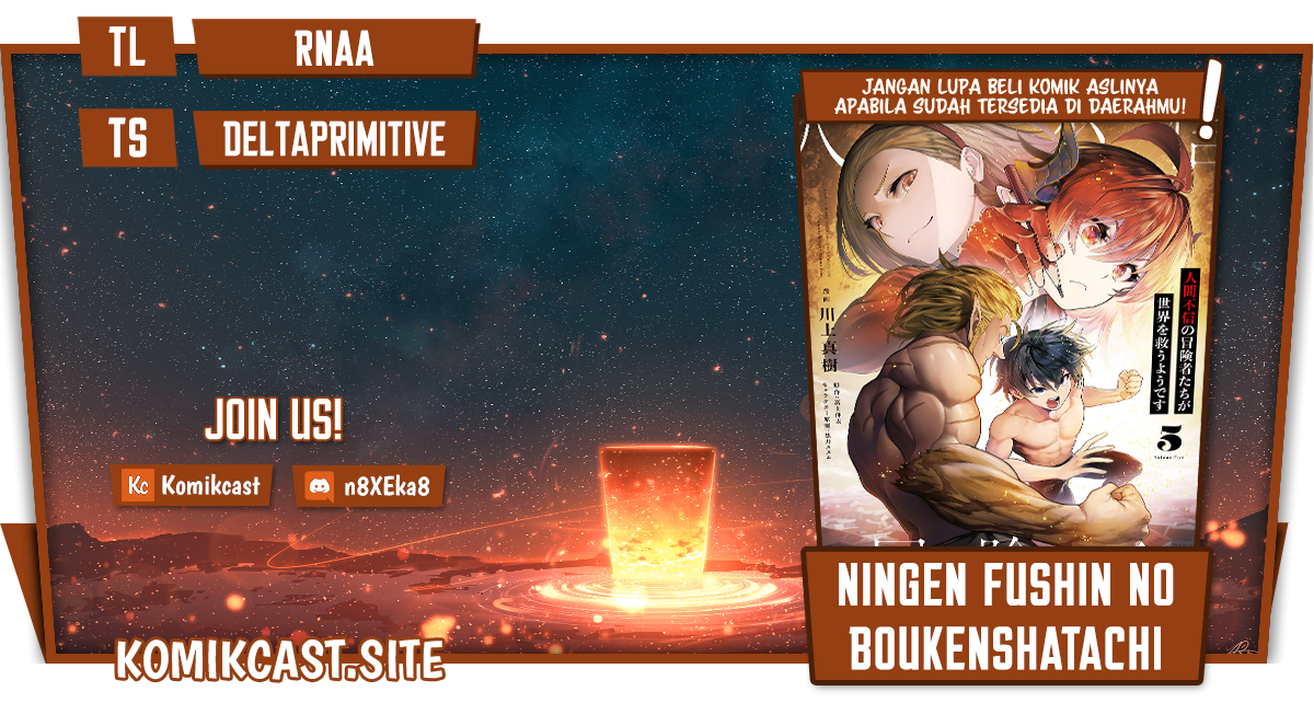 The Adventurers That Don’t Believe In Humanity Will Save The World (Ningen Fushin no Boukenshatachi ga Sekai o Sukuu Youdesu) chapter 37